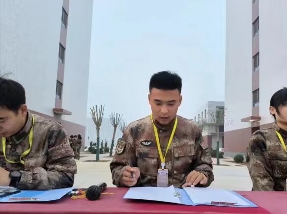 微信图片_20231107154931.jpg