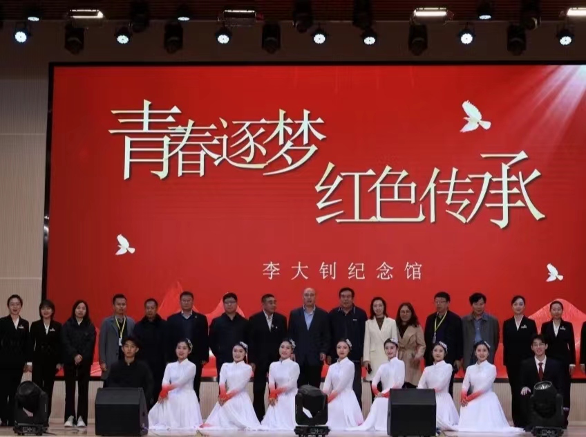 微信图片_20231107163238.jpg