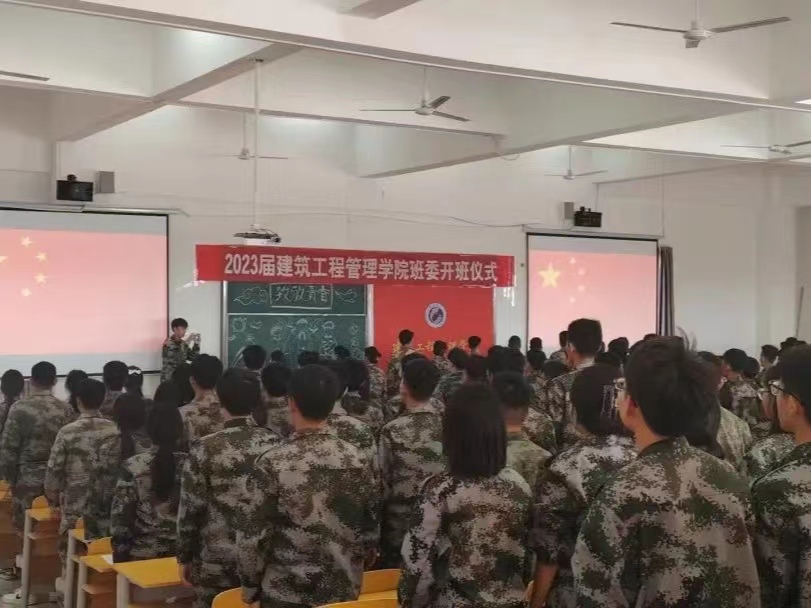 微信图片_20231110161921.jpg