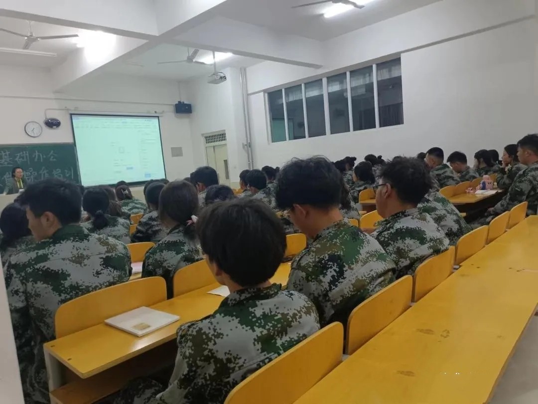 河北科技学院  艺术学院 教育育人  不忘初心 班委教育培训正在进行时 第 4 张