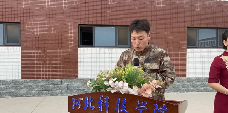 教育学院开展“赓续红色血脉，厚植爱国情怀”爱国主义活动 第 3 张