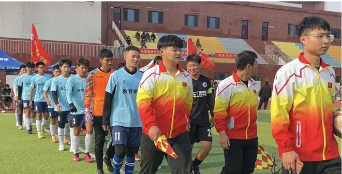 “绿茵场上展风采，齐心拼搏共成长”足球友谊赛活动 第 1 张