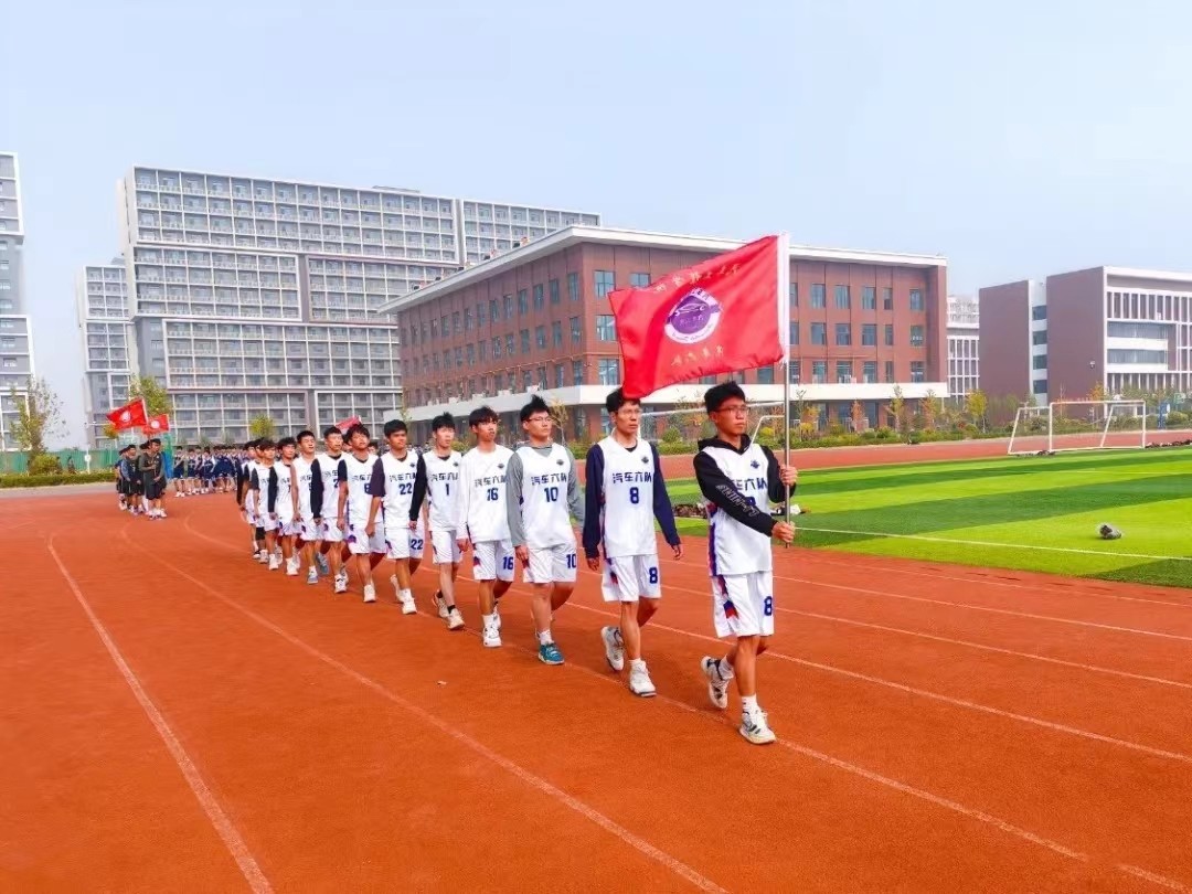 河北科技学院  汽车工程学院  首届体育文化节开幕式 第 5 张