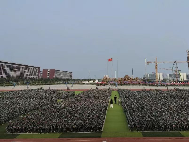 微信图片_20231206165753.jpg
