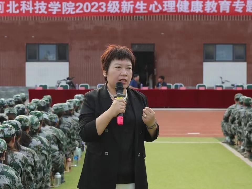 微信图片_20231206173005.jpg