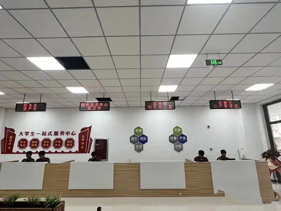 微信图片_20231206175943.jpg