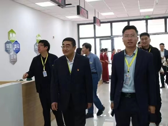 微信图片_20231206180930.jpg