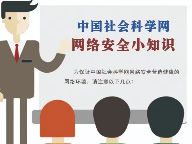 微信图片_20231207164315.jpg