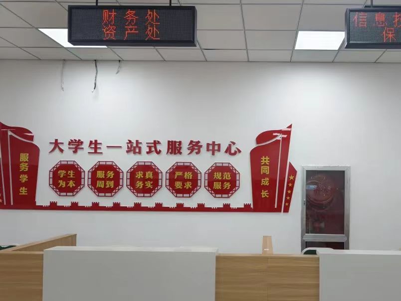 微信图片_20231207155932.jpg