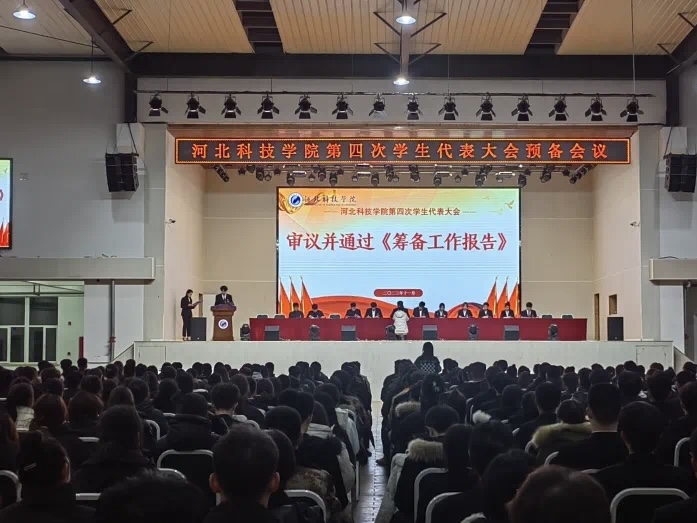 262b1fcfe2d3eeadec20dbf5567bdf0.jpg