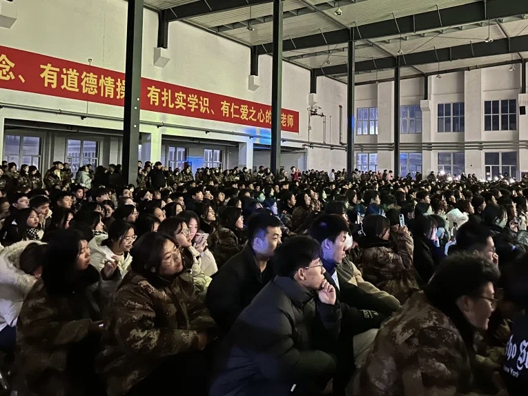 微信图片_20231208181659.jpg