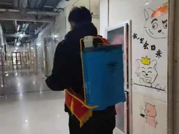 微信图片_20231211105140.jpg