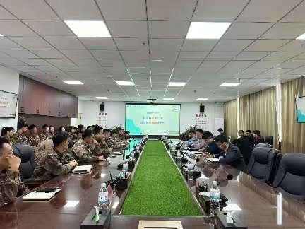 微信图片_20231213205205.jpg