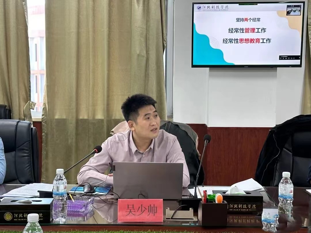 微信图片_20231213204539.jpg