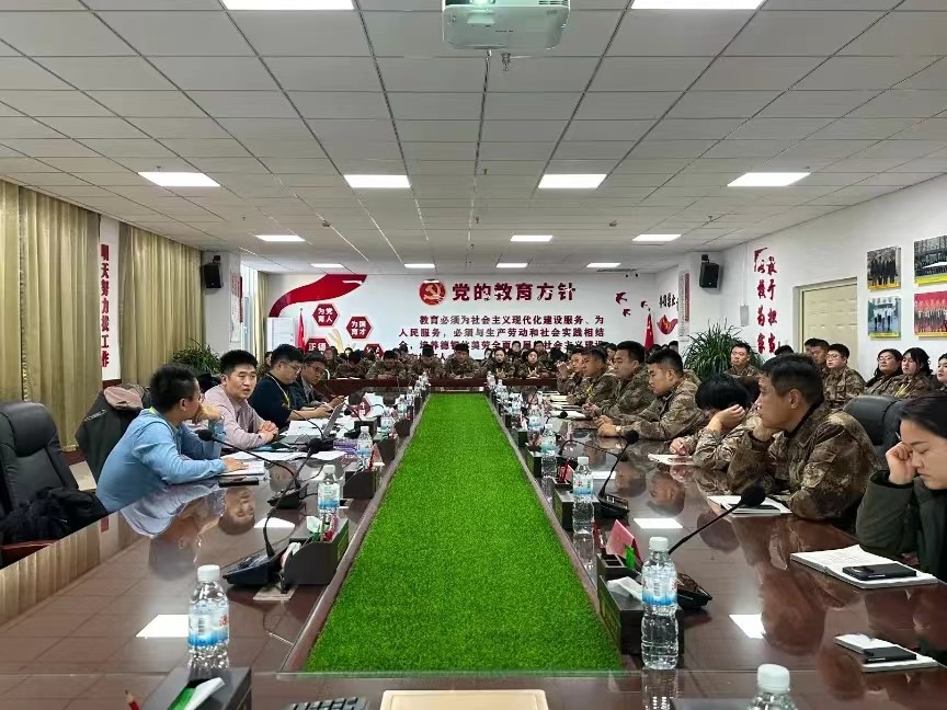 微信图片_20231213204554.jpg