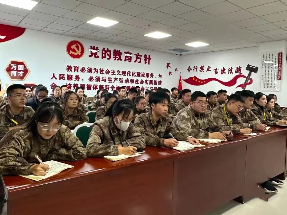 微信图片_20231213204535.jpg