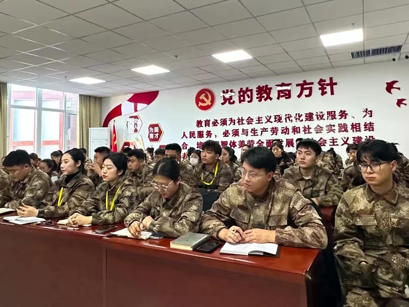 微信图片_20231213204558.jpg