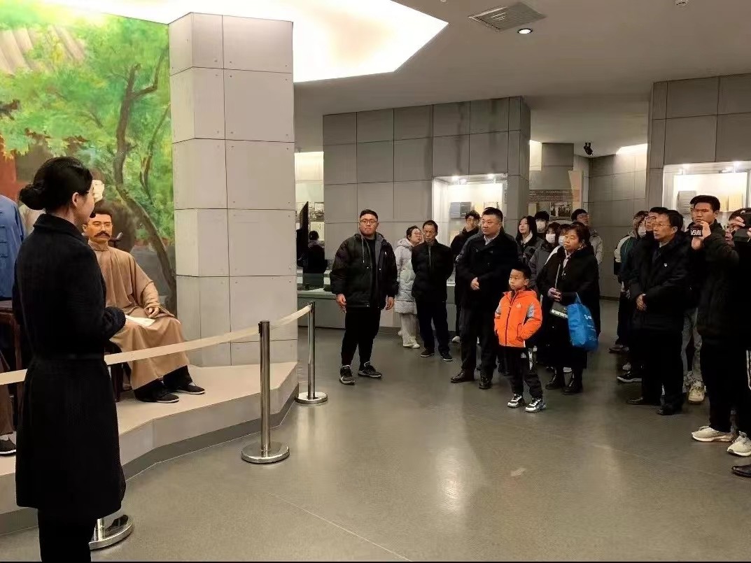 河北科技学院学工处组织开展参观李大钊纪念馆研学活动 第 4 张