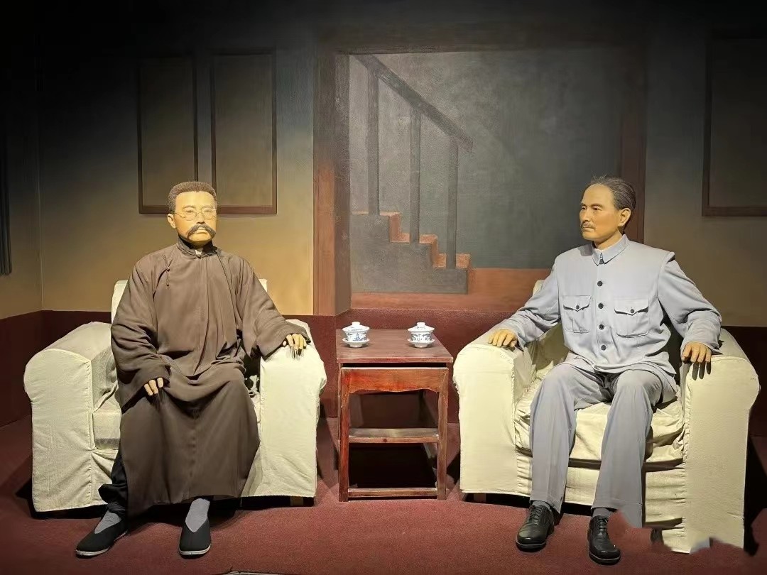 河北科技学院学工处组织开展参观李大钊纪念馆研学活动 第 12 张