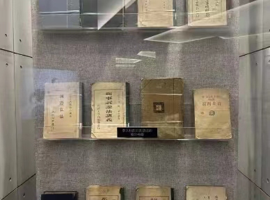 微信图片_20231213211655.jpg