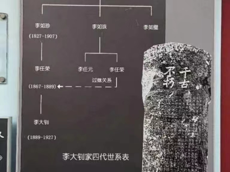 微信图片_20231213211047.jpg
