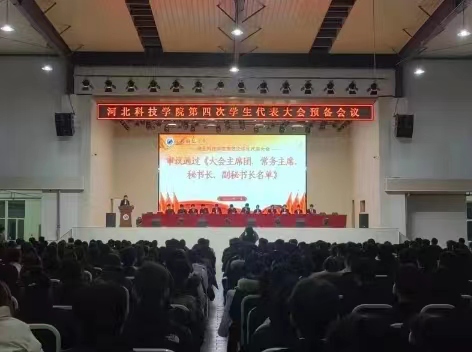 03aa3638c992dd4da1c5dd74543a2f9.jpg