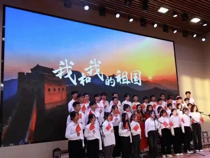 微信图片_20231214164606.jpg