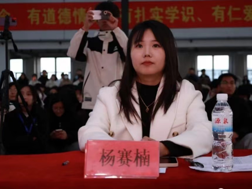 微信图片_20231214164733.jpg