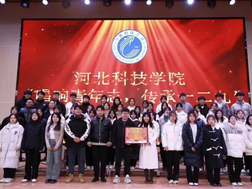 微信图片_20231214164856.jpg