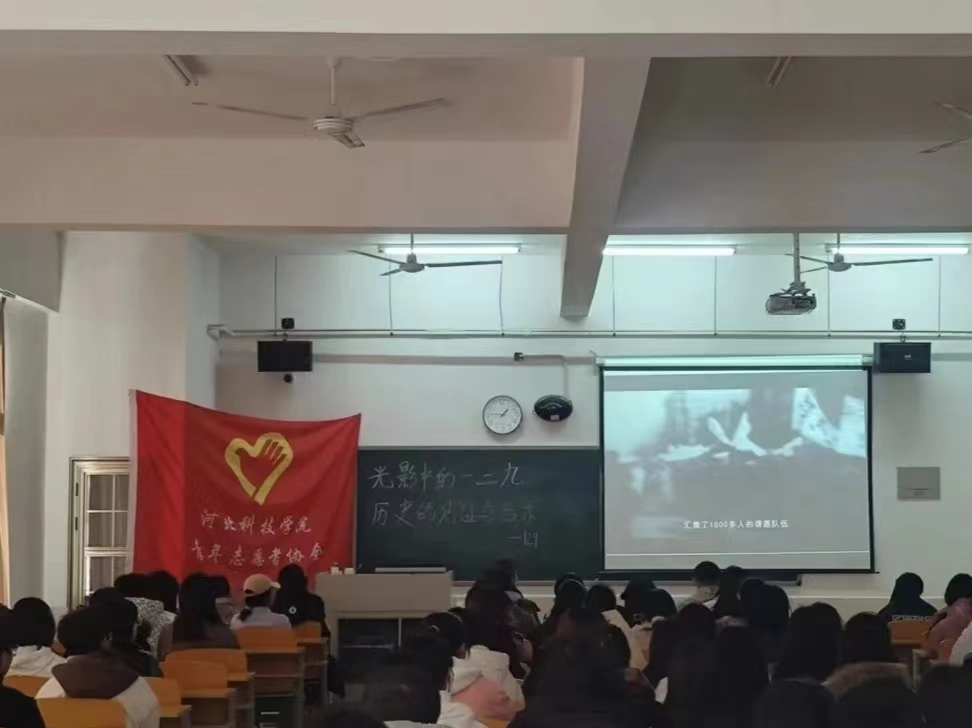微信图片_20231214165419.jpg