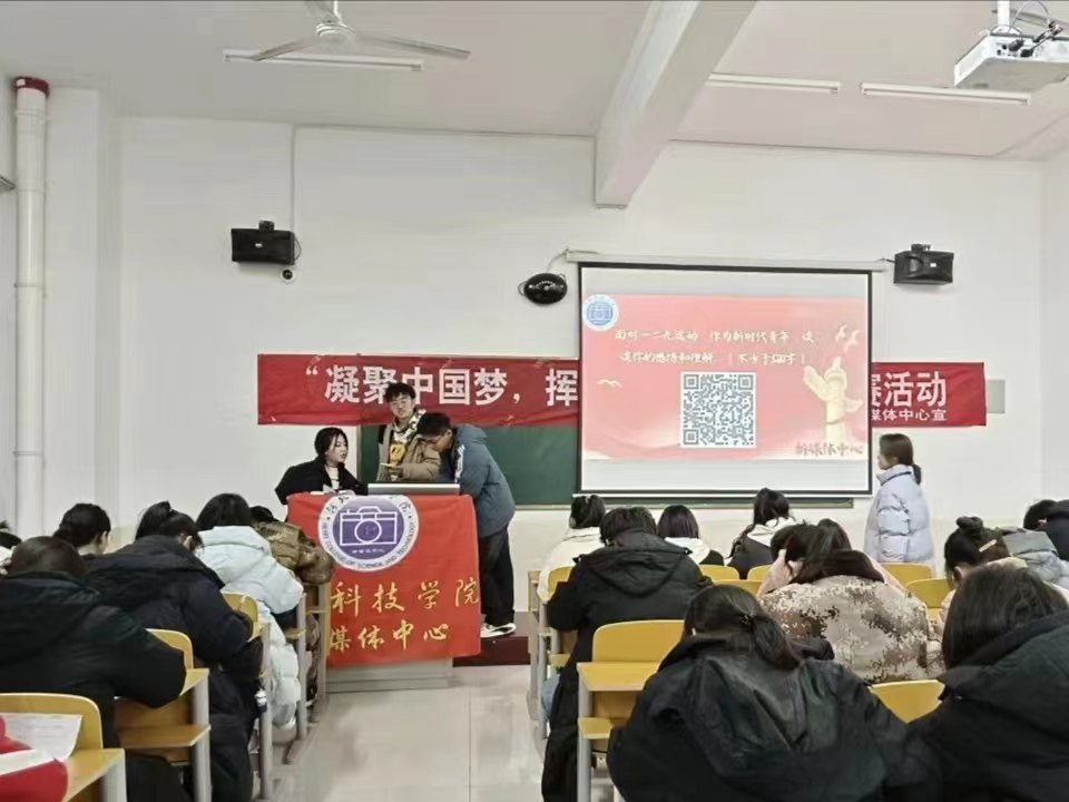 微信图片_20231214165825.jpg