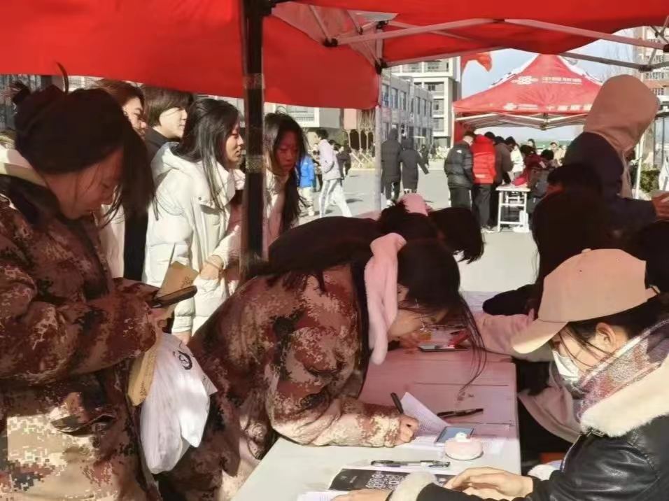 微信图片_20231214170747.jpg