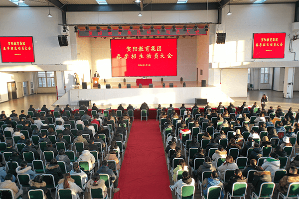 后拍会场.png