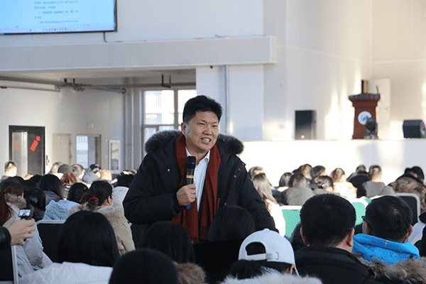 董事长2.png