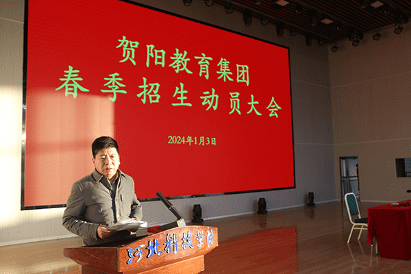李俊峰.png