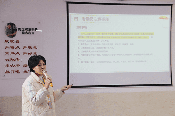 郭凤仪.png