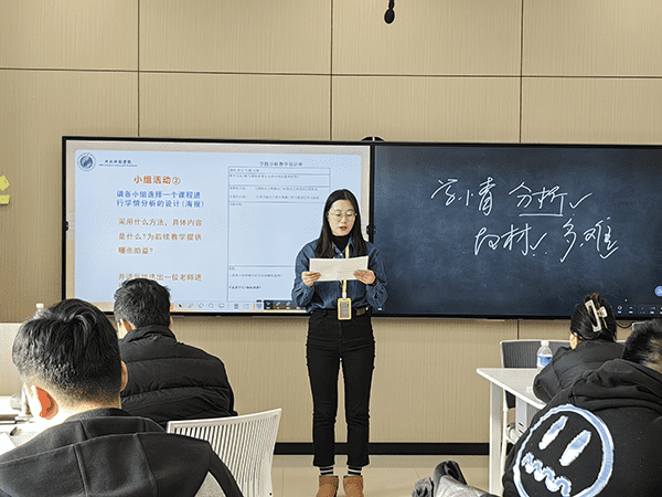 学情分析.png
