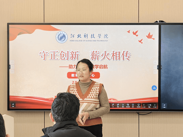 曹丽丽.png