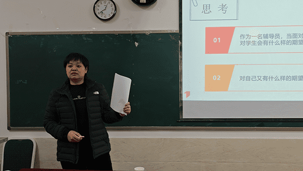 王院.png