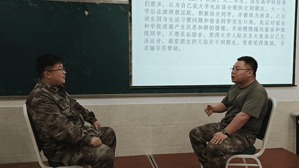 模拟.png