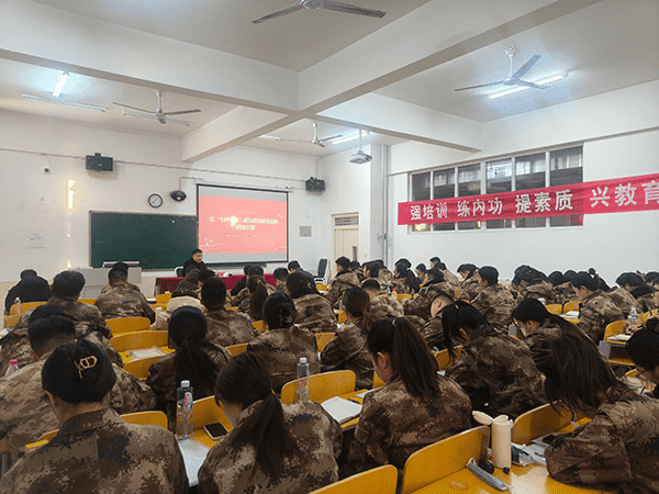 学工全景.png