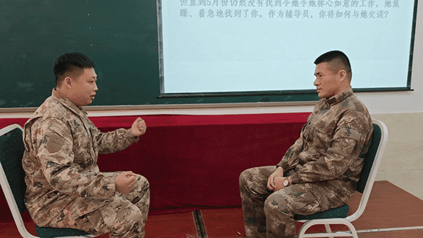 面对面辅导员.png