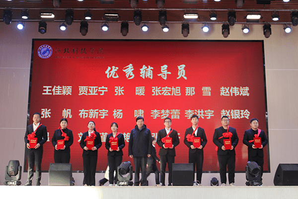 张书记.png
