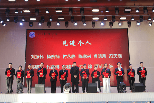 吴校.png