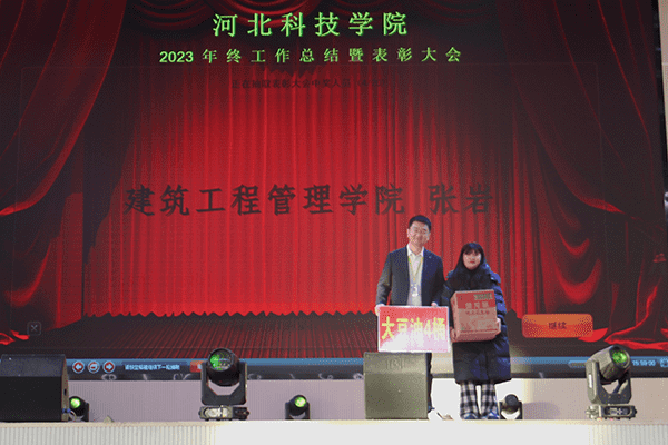 闫校大豆油.png