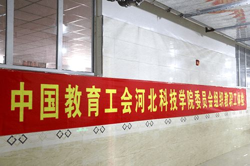 微信图片_20240308183311.png