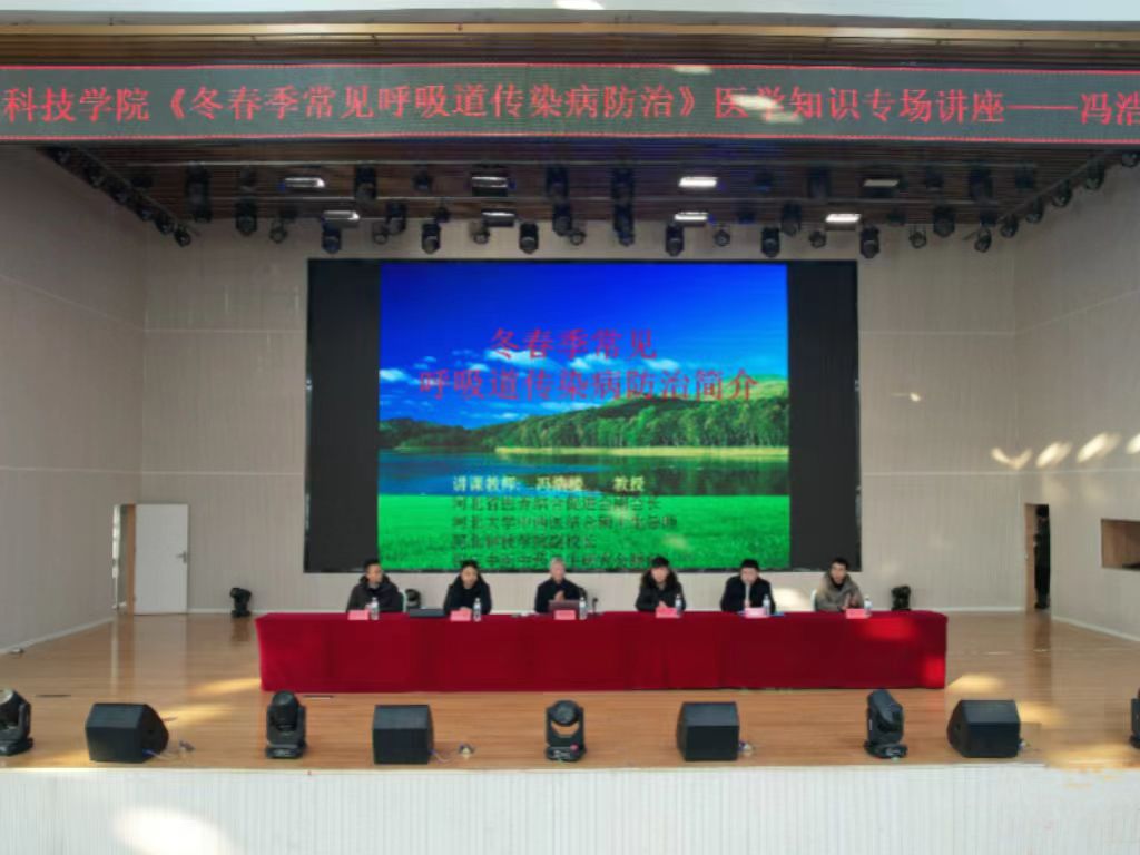 微信图片_20240301103754.jpg