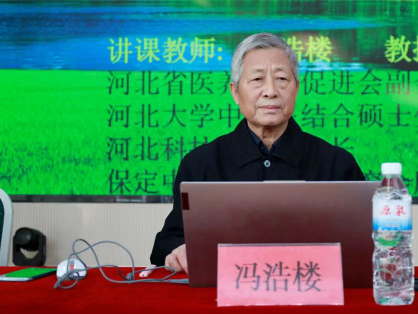 微信图片_20240301103907.jpg