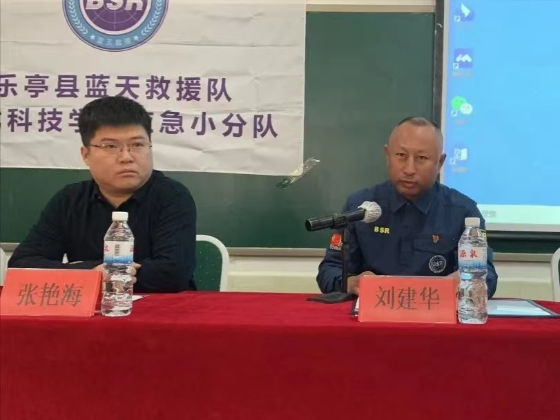 微信图片_20240301110715.jpg