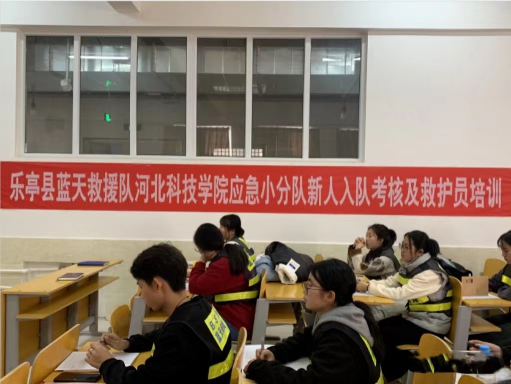 微信图片_20240301110731.jpg